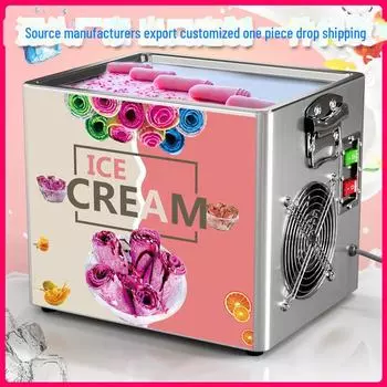 Компактная настольная машина для приготовления жареного мороженого и йогурта