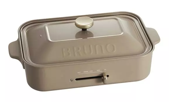 Компактная плита BRUNO Bruno Корпус 2 типа пластин Песочно-бежевый Стильный Милый Этот блок Крышка с крышкой 1200 Вт Регулировка температуры Легко мыть Для