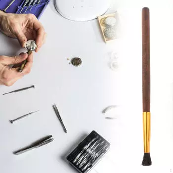 Компактная щетка для чистки пыли Sweep Dust Brush Cleaner, универсальный инструмент для ремонта часовщиков