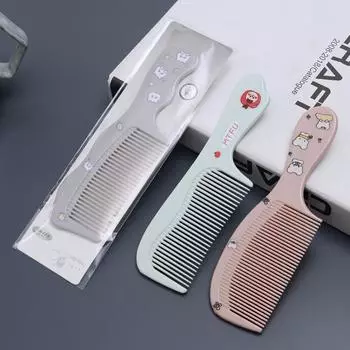 Компактная симпатичная мультяшная детская расческа для домашнего использования