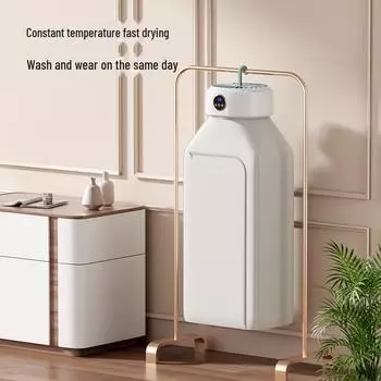 Компактная складная бытовая сушилка для одежды, одеял и обуви National Standard