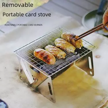 Компактная складная походная печь из нержавеющей стали