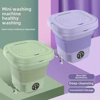 Компактная складная стиральная машина для общежитий и детской одежды