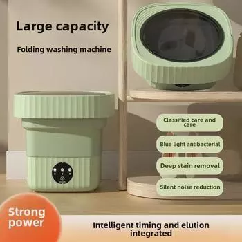 Компактная стиральная машина для детского белья и носков