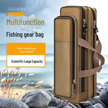 Компактная сумка для удочек - 40-80 см, однослойная/двухслойная, для приманок и снастей 40cm Single Layer хаки