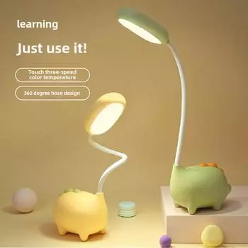 Компактная светодиодная настольная лампа для студентов — защита глаз, зарядка от USB, идеально подходит для общежитий и детских спален розовый