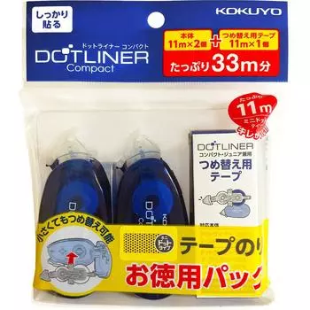 Компактная точечная подкладка KOKUYO Tape Glue Dot Liner, набор 2 шт., 1 сменный блок, Ta-DM4500-08X2-1R