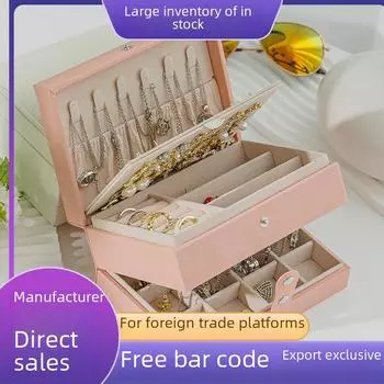 Компактная трехслойная шкатулка для ожерелий, колец и сережек розовый