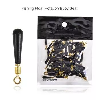 Компактная установка буя рыб вращая легкая установка неломающийся под углом L