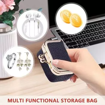 Компактные, держатели для монет, золотые сумки, серьги, ожерелья, кольца, сумки для хранения ювелирных изделий, высококачественные шкатулки для ювелирных изделий One Size чёрный