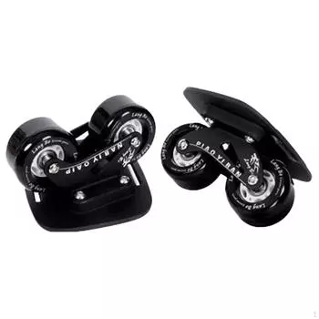 Компактные коньки для дрифта с колесами для активного отдыха Aluminum alloy plate