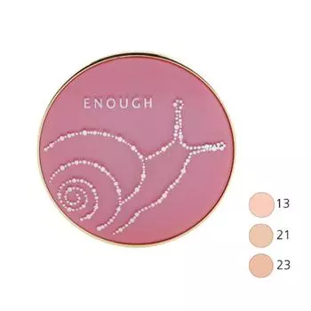 Компактные конфеты ENOUGH Snail Twoway Cake Compacts, 23 г, включая сменный блок, 3 цвета (3 варианта) 13 x 1PCS