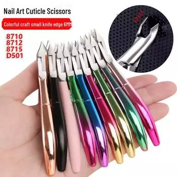 Компактные ножницы для кутикулы с легким лезвием и глубокими V-образными кусачками для ногтей - одна штука