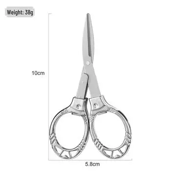 Компактные складные дорожные ножницы из нержавеющей стали - Портативный многофункциональный резак для ниток и лески