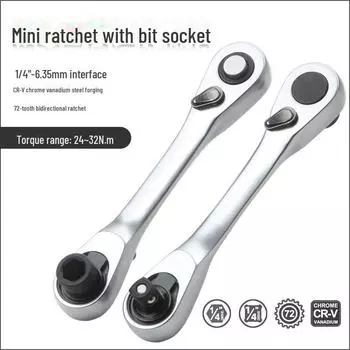 Компактный 2-в-1 мини-ключ с трещоткой и универсальной двухголовочной головкой 1/4