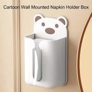Компактный 4 цвета, простая гладкая бумага для извлечения, мультяшный настенный держатель для салфеток, коробка для салфеток хаки