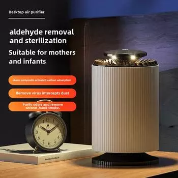 Компактный 4-слойный очиститель воздуха для офиса и дома: Вертикальный фильтр для удаления дыма filter cartridge