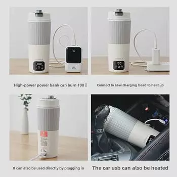 Компактный электрический чайник SDRNKA Type-C: Портативный, изолированный для дома, путешествий, использования в общежитии