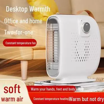 Компактный электрический обогреватель для дома и офиса Full Moon Heater (Two-speed Adjustment) белый