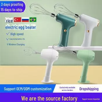 Компактный электрический ручной миксер с венчиком и насадкой для взбивания яиц. J-13 plastic single head with base светло-зеленый