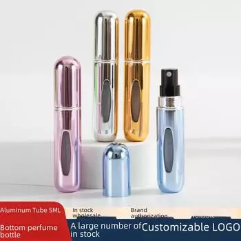 Компактный алюминиевый флакон-спрей для духов объемом 5 мл с автоматической помпой 5ml;9# sub-purple;aluminum