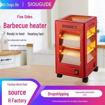 Компактный энергосберегающий керамический обогреватель: Электрическая плита быстрого нагрева для домашнего использования top two tubes [activity model] красный