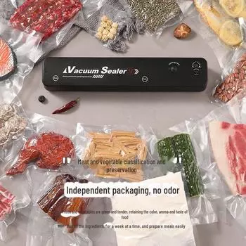 Компактный автоматический вакуумный упаковщик для дома – двойное использование для сухих и влажных продуктов чёрный
