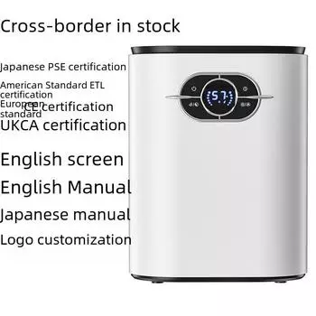 Компактный бытовой осушитель воздуха для небольших ванных комнат и спален Display Remote Control 42W; European