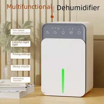 Компактный бытовой осушитель воздуха для ванных комнат и спален Without screen