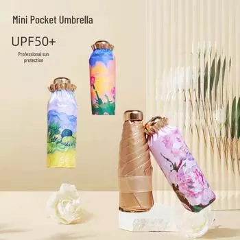 Компактный черный зонт от солнца - складной и портативный для девочек, скидка 50%