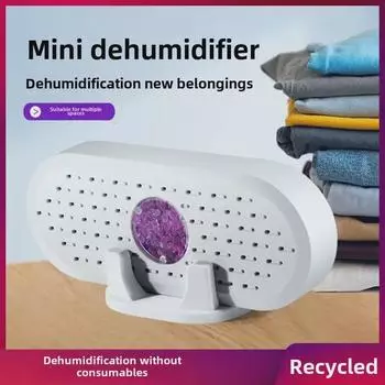 Компактный циркуляционный осушитель воздуха: Защита от влаги и плесени для шкафов и обувниц белый