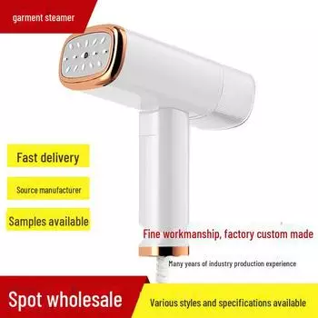 Компактный дорожный паровой утюг: Портативный ручной утюг для подвешивания одежды для использования дома и в общежитии National Standard покинуть белый