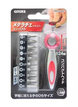 Компактный драйвер Metalache MRD-200C Takagi GISUKE