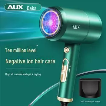 Компактный фен с отрицательными ионами для использования дома и в общежитии – высокая мощность, идеально подходит для студенток Regular лес зеленый