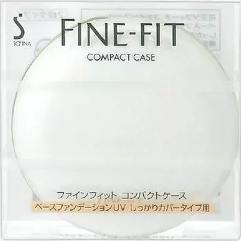 Компактный футляр Kao Sofina FINE FIT для тональной основы с УФ-защитой (Другой) Этот компактный футляр предназначен исключительно для Finefit Foundation UV.