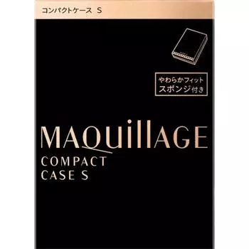 Компактный кейс для макияжа S, 1 шт.