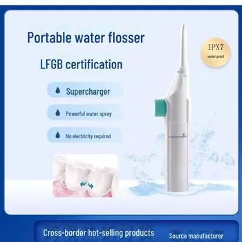 Компактный ирригатор высокого давления