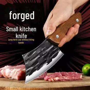 Компактный кованый кухонный нож для нарезки и использования на открытом воздухе D235 Small Fish Knife