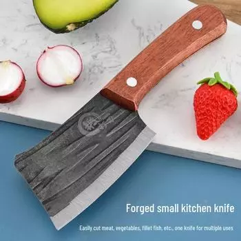 Компактный кухонный мини-нож из нержавеющей стали для общежития и улицы — идеально подходит для нарезки овощей и мяса