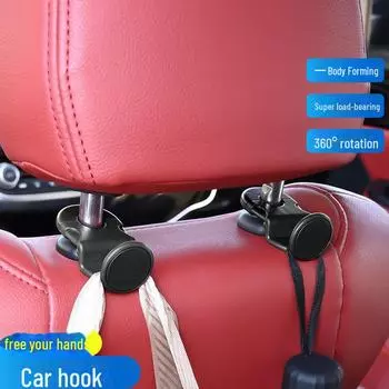 Компактный многофункциональный крючок для спинки автомобильного сиденья Single pack коричневый