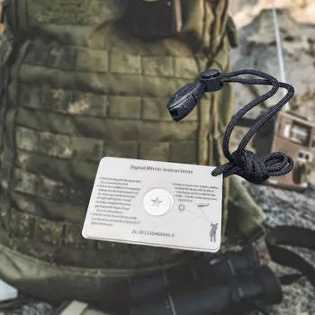 Компактный многофункциональный свисток со светоотражающим зеркалом и сигналом выживания со шнурком