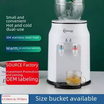 Компактный настольный диспенсер для воды — мини-холодильник и обогреватель для дома, общежития или офиса Warm & Hot