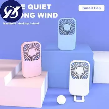 Компактный охлаждающий USB-вентилятор Fashion Desk, регулируемый небесно-голубой