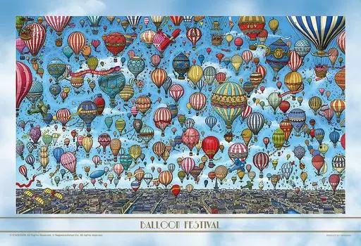 Компактный пазл Balloon Sky из 1000 деталей (26x38см)
