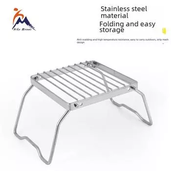 Компактный переносной гриль-барбекю из нержавеющей стали и набор для подставки под кастрюлю