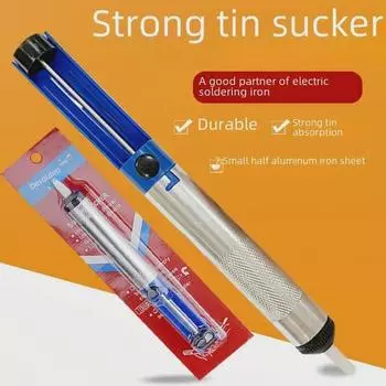 Компактный полуалюминиевый ручной насос для отпайки и нескользящий пистолет: Идеально подходит для пайки и ремонта. without packaging