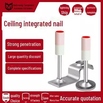 Компактный потолочный гвоздезабивной пистолет для бетона и стали с глушителем Mini M27 fire spike [double base]