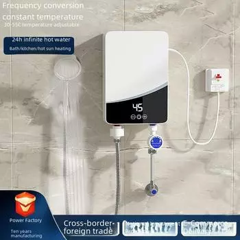 Компактный проточный электрический водонагреватель для душа European standard, 5500W, European standard plug