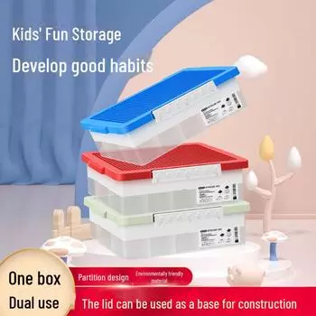 Компактный ящик для хранения мелких деталей и игрушек Lego