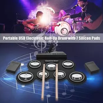 Компактный размер, силиконовая барабанная установка с USB-портом, цифровая электронная барабанная установка, 7 барабанных пэдов с барабанными палочками, ножные педали для начинающих